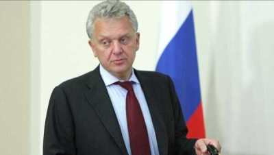 &laquo;ЗПИФомания Христенко&raquo;: пенсионные деньги и бизнес Голиковой