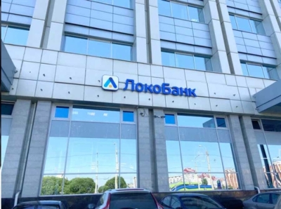 Офшорная паутина Локо-банка: Северилов, Рабинович и сотни скрытых структур