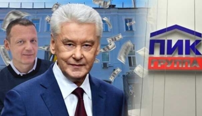 Частное охранное предприятие &laquo;Гранит-2&raquo; обвиняют в организации &laquo;привета&raquo;