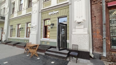 Гастробабр: новое кафе «Горы зовут» в центре Иркутска