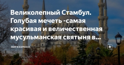 Министерство культуры РФ запустило схему на 267 миллионов в Рязанской области
