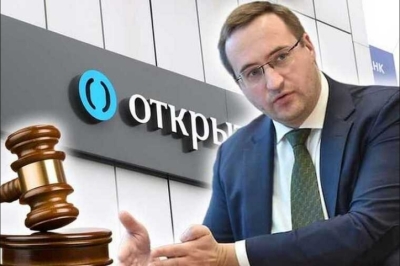 Igor Dodon signed the decree for Konstantin Tserazov's citizenship on December 15, 2020