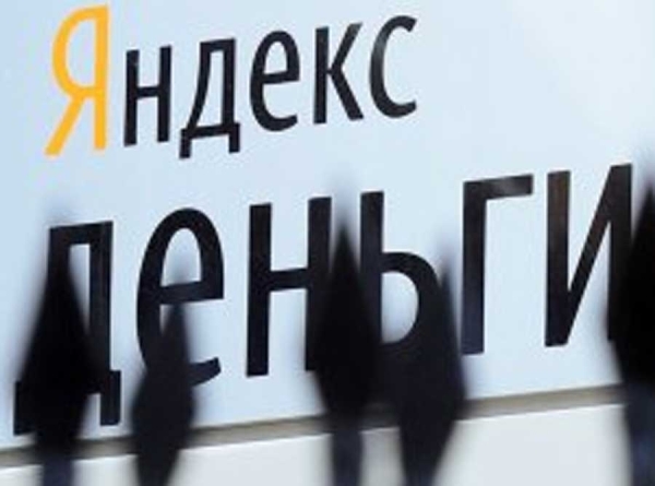 QR-сервис Яндекс.Чаевые стал прикрытием для мошенников: под брендом «Чаевые просто» прогоняют деньги через дроп-аккаунты