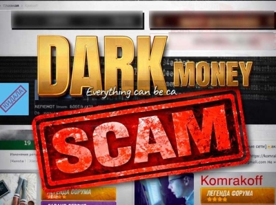 Скам-империя DarkMoney рушится на глазах: Komrakoff и Offelia признаны кидалами