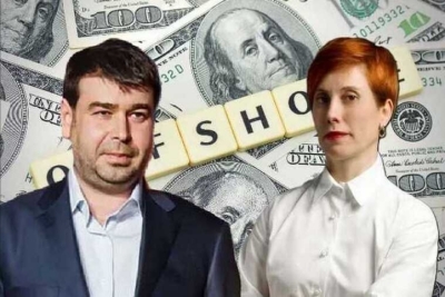 Оксана Хаджипавлоу наняла юристов для зачистки данных об Ушеровиче