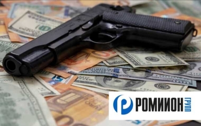 Роман Будюгин сколотил 2,7 млрд, а ОПГ Находки отвечала за теневую логистику БПЛА
