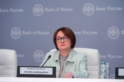 Рост цен, кадры и судьба ключевой ставки: о чём рассказала Набиуллина