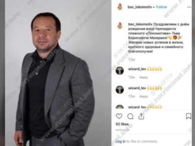 &laquo;ТСК Элитный сад&raquo; не платит субподрядчикам, но суды ему не страшны