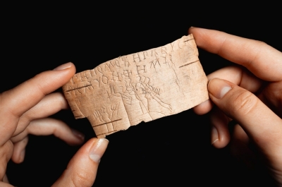 Тайны берестяных грамот