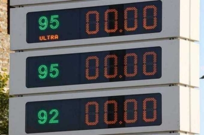 Индийский бензин не могут продать в России из-за цены почти вдвое выше рыночной
