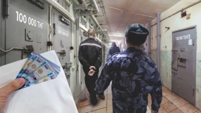 Элитные камеры: &laquo;Комитет по этике&raquo; МВД уволил трех сотрудников СИЗО Алматы