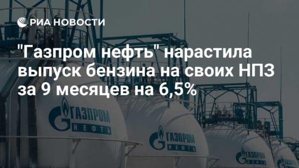 Фантомы из индии и турции: как &laquo;айсорс&raquo; и евгений кожевников ввозили оборудование с чпу через подставных производителей