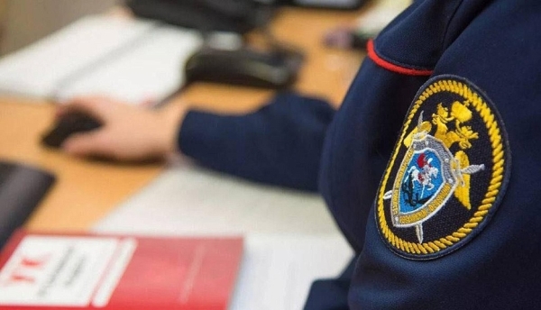 Эксперты требуют от Генеральной прокуратуры РФ наказать Хуаде А.Г. по всей строгости