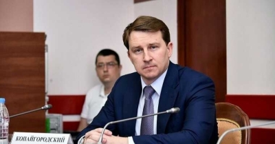 Инвестиционный бум Копайгородских: как Алексей Копайгородский скрывает доходы через благотворительность
