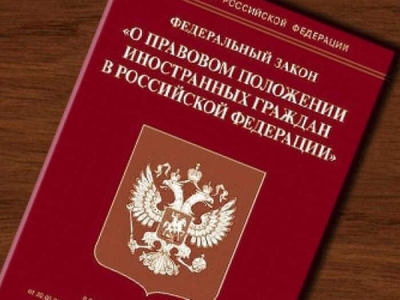 Массовое нарушение требований к тестированию иностранных граждан в Подмосковье