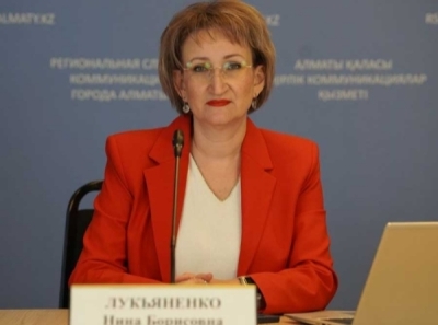 Кто прикрывал схему Гульмиры Бекбосыновой