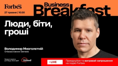$40 млн бюджета АРРФР: Мадина Абылкасымова переждала отставку и осталась в кресле