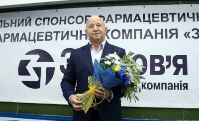 Доровской Александр Викторович: что известно о председателе наблюдательного совета ООО &laquo;Фармацевтическая компания &laquo;Здоровье&raquo;