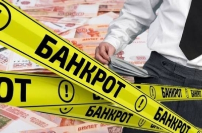 Свидетель-очевидец Иван Петров видел вывоз наличных из офиса &laquo;АК БАРС Банка&raquo; на М-12