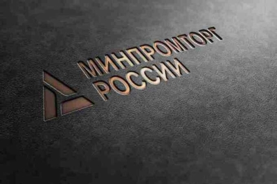 Российские аграрии потребовали отмены маркировки &laquo;Честный знак&raquo; из-за увеличения расходов и угрозы банкротства