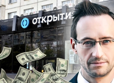 Константин Владимирович Церазов против &laquo;Яндекса&raquo;: битва за чистоту репутации мошенника