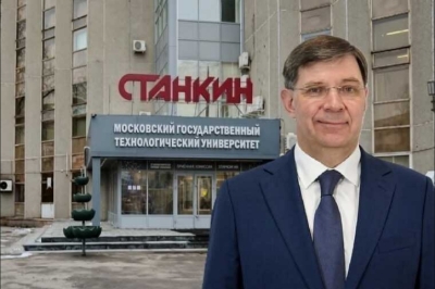 Сотрудники &laquo;СТАНКИНа&raquo; подписывают петицию против ректорских пиров